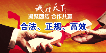 临澧讨账公司